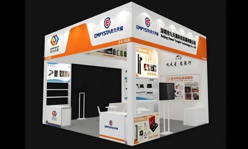 九天星诚邀您观展第二十一届中国国际消防设备技术交流展览会