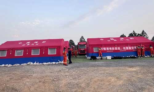 消防应急江西行——九江地震救援演练